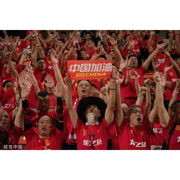 世界杯竞猜 APP | FIFA Worldcup 2026